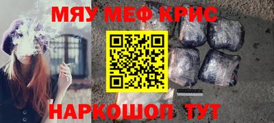 прущие грибы Можга
