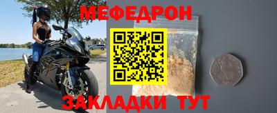 прущие грибы Можга