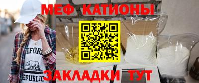 прущие грибы Можга