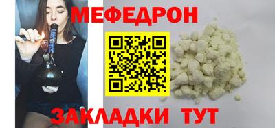 прущие грибы Можга