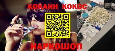 прущие грибы Можга