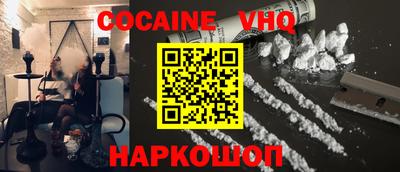 таблы Моздок