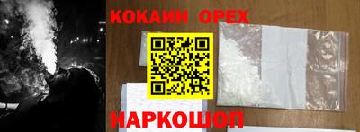 прущие грибы Можга
