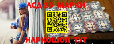 альфа пвп VHQ Можайск
