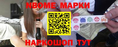 прущие грибы Можга
