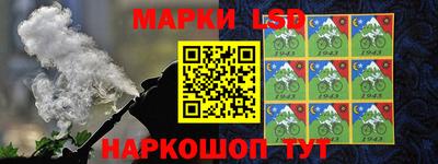 таблы Моздок