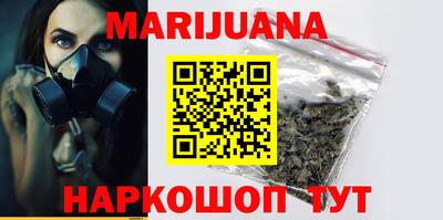 таблы Моздок