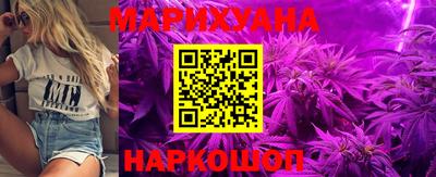 таблы Моздок