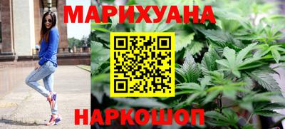 альфа пвп VHQ Можайск
