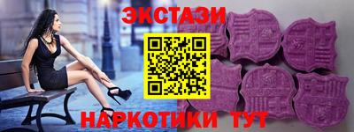 прущие грибы Можга