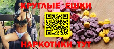 прущие грибы Можга