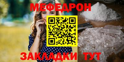 прущие грибы Можга