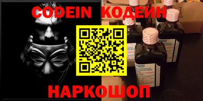 таблы Моздок