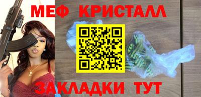 прущие грибы Можга
